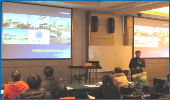 中國科學(xué)院沈陽分院、青島海洋所、煙臺(tái)海岸帶所、計(jì)算所、能源所