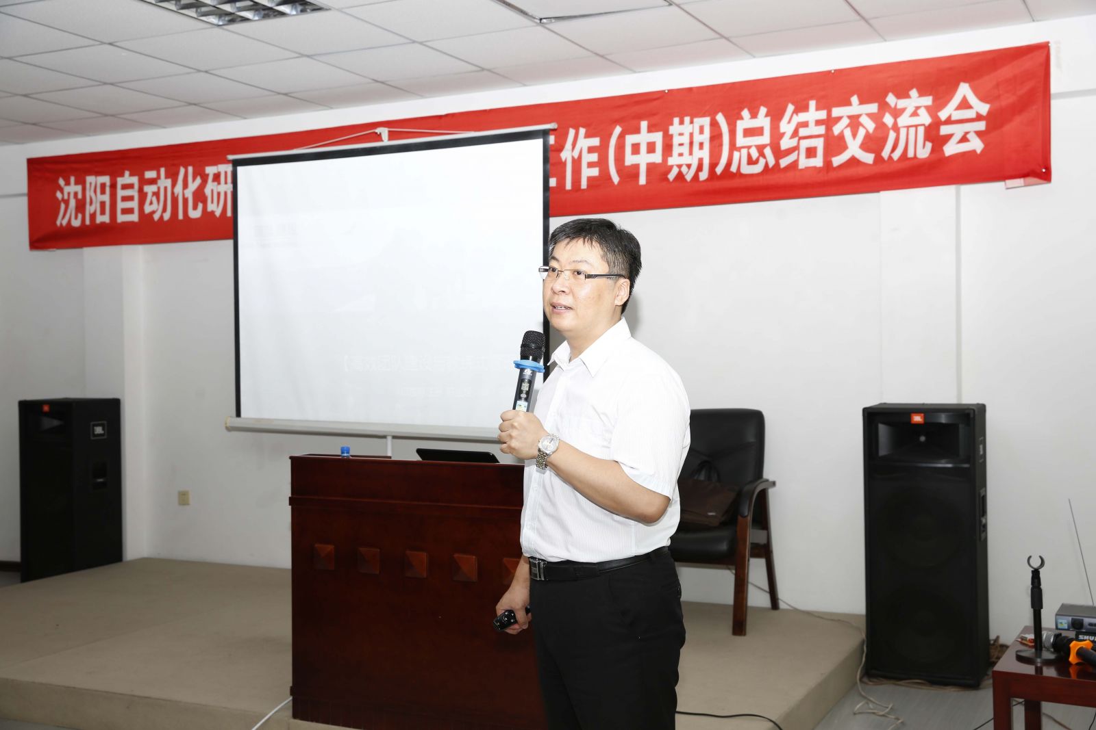 為中國科學(xué)院自動(dòng)化研究所授課